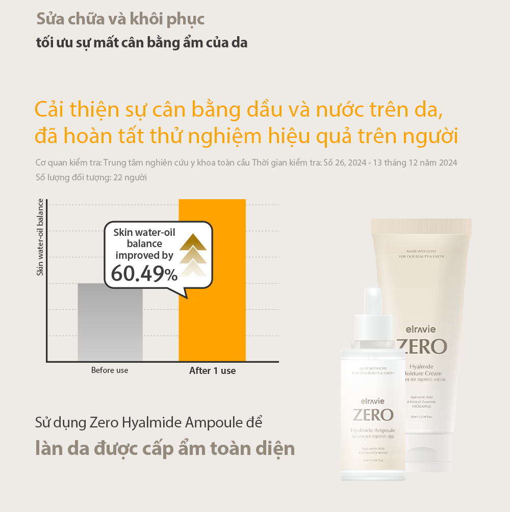 Kem dưỡng thuần chay Elravie Zero Hyalmide Moisture Cream 100ml - Ảnh 3